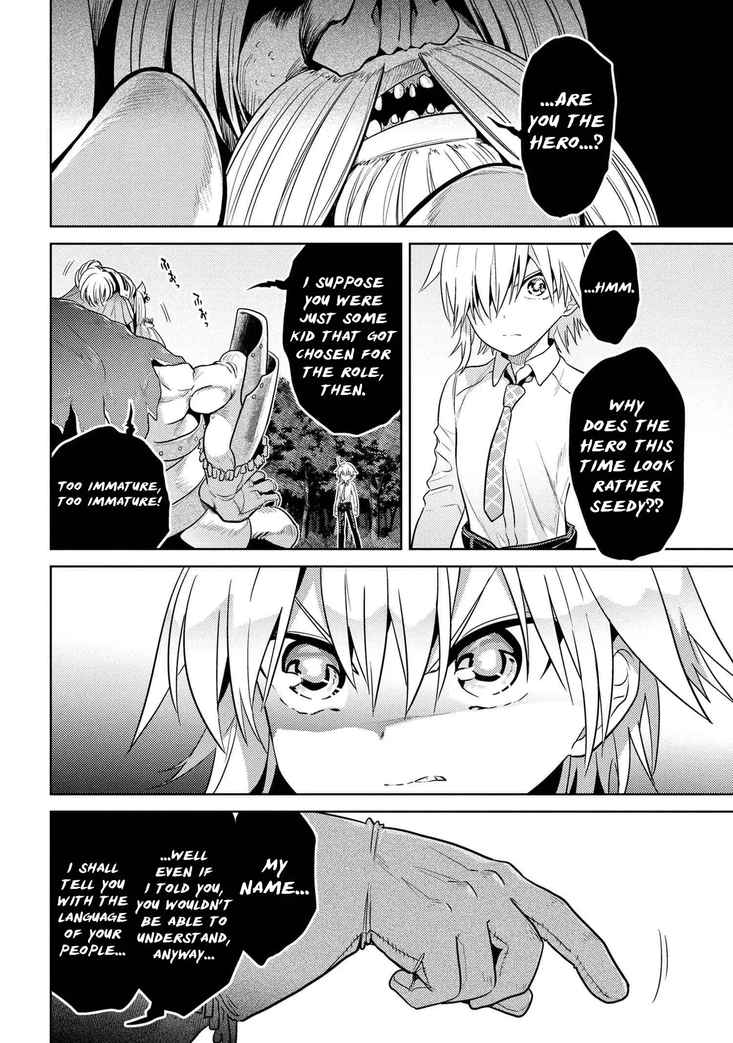 Sekai Saikyou no Assassin, isekai kizoku ni tensei suru Chapter 20.1 14